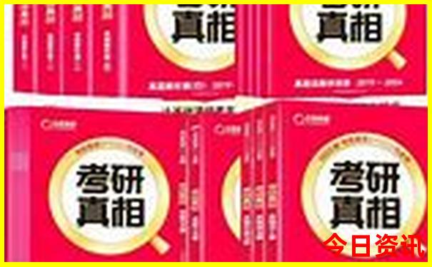 房山必去三个景点